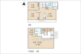 3SLDK※図面と現況に相違ある場合には現況優先とします。
