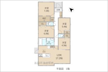 リーブルガーデン磐田福田中島14期　1号棟