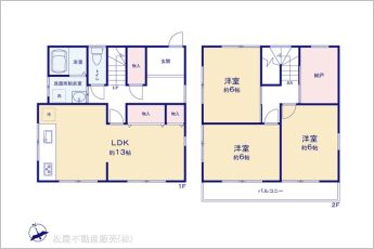 図面と異なる場合は現況を優先