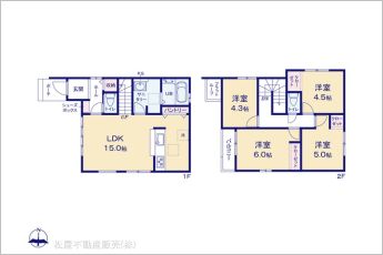 図面と異なる場合は現況を優先