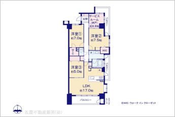 図面と異なる場合は現況を優先