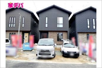 タマタウン豊橋汐田小　3号棟