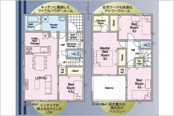 クレイドルガーデン中央区下石田町第2　1号棟