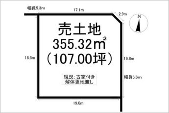 ※図面と現況に相違ある場合には現況優先とします。