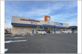 ドラッグユタカ桶狭間店（330m）ドラッグユタカ桶狭間店の東側からの全景です。