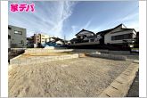 建築予定地です。ご見学希望のお客様につきましては同型同仕様の物件にご案内いたします