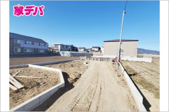 クレイドルガーデン豊川市三蔵子町第8　