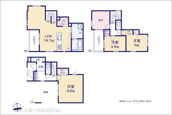 図面と異なる場合は現況を優先