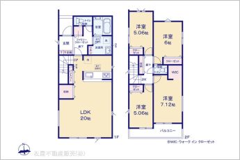 図面と異なる場合は現況を優先