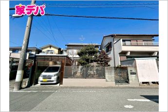 豊橋市中岩田２丁目　売地