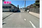 前面道路：南側約6ｍ幅