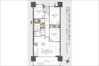 3LDK※図面と現況に相違ある場合には現況優先とします。