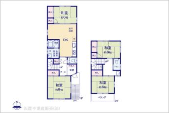 図面と異なる場合は現況を優先