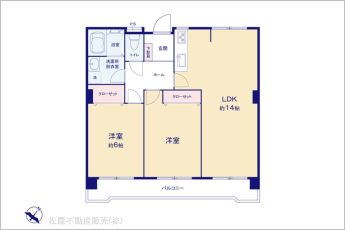 図面と異なる場合は現況を優先