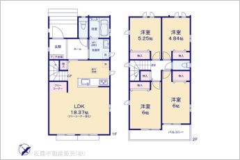 図面と異なる場合は現況を優先