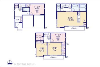 図面と異なる場合は現況を優先