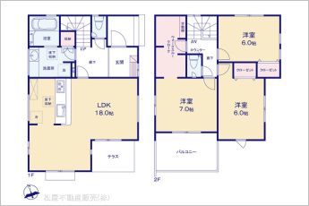 図面と異なる場合は現況を優先