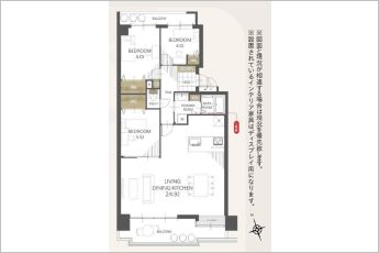 3LDK※図面と現況に相違ある場合には現況優先とします。