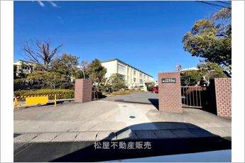 富士松中学校（4210m）