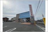 豊田信用金庫刈谷北支店（2640m）