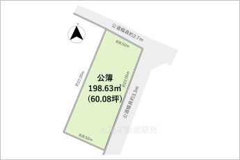 ※図面と現況に相違ある場合には現況優先とします。
