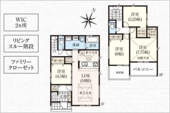 グラファーレ中央区寺脇町5期