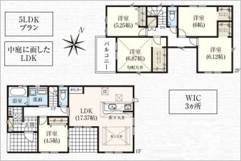 グラファーレ中央区寺脇町5期