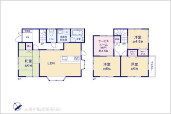 図面と異なる場合は現況を優先