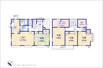 図面と異なる場合は現況を優先