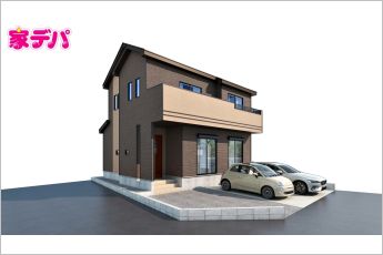 ハートフルタウン中央区参野町326番　A号棟