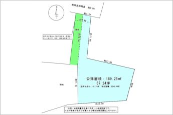 ※図面と現況に相違ある場合には現況優先とします。