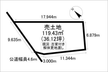 ※図面と現況に相違ある場合には現況優先とします。