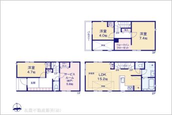 図面と異なる場合は現況を優先