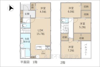 リーブルガーデン豊橋市旭町59期　1号棟