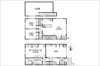 2SLDK+小屋裏収納+車庫