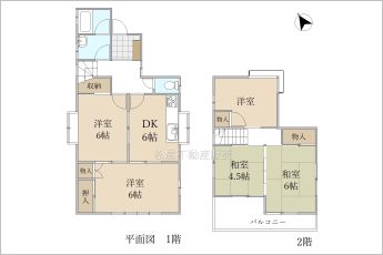 5DK※図面と現況に相違がある場合は現況優先とします
