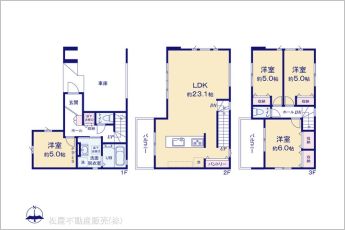 図面と異なる場合は現況を優先