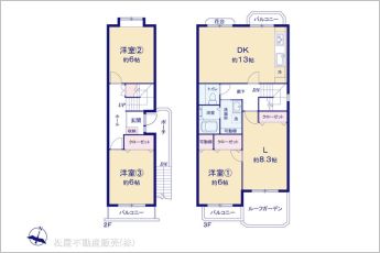 図面と異なる場合は現況を優先
