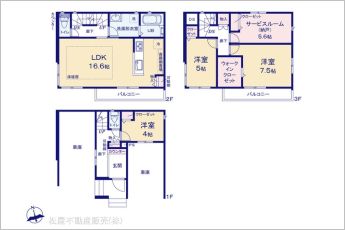図面と異なる場合は現況を優先