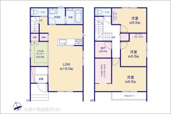 図面と異なる場合は現況を優先