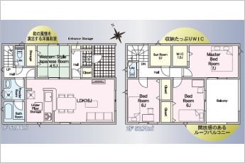 4SLDK※図面と現況に相違ある場合には現況優先とします。