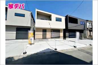 豊橋市高師町1期　2号地