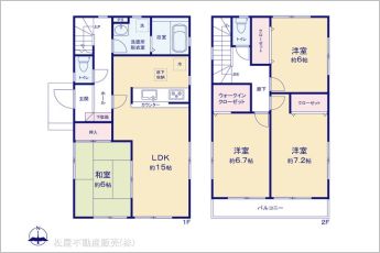 図面と異なる場合は現況を優先
