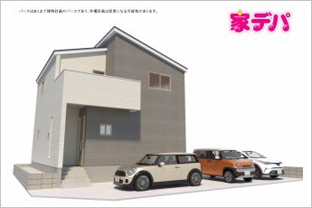 REXCRAS豊橋市弥生町第4　1号棟