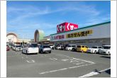 スギ薬局小坂井西店（740m）