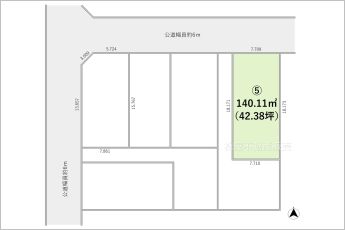 【5号地】※図面と現況に相違ある場合には現況優先とします。