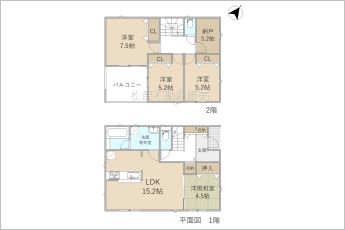 4SLDK※図面と現況に相違ある場合には現況優先とします。