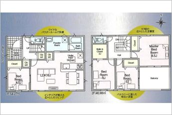 クレイドルガーデン磐田市見付第9　1号棟