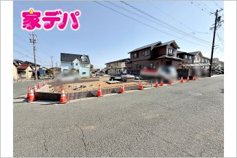 ブルーミングガーデン豊橋佐藤4丁目　1号棟