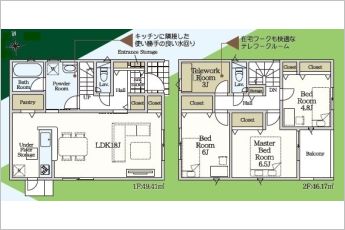 クレイドルガーデン蒲郡市竹島町第4　1号棟